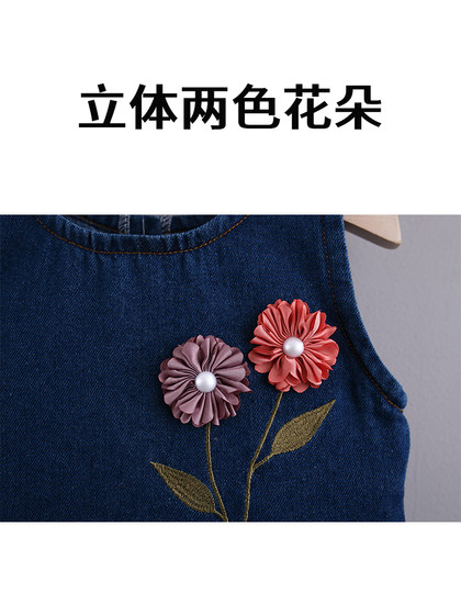 儿童收腰马甲裙女宝宝牛仔连衣裙2025韩版时尚3洋气春秋裙子1岁7