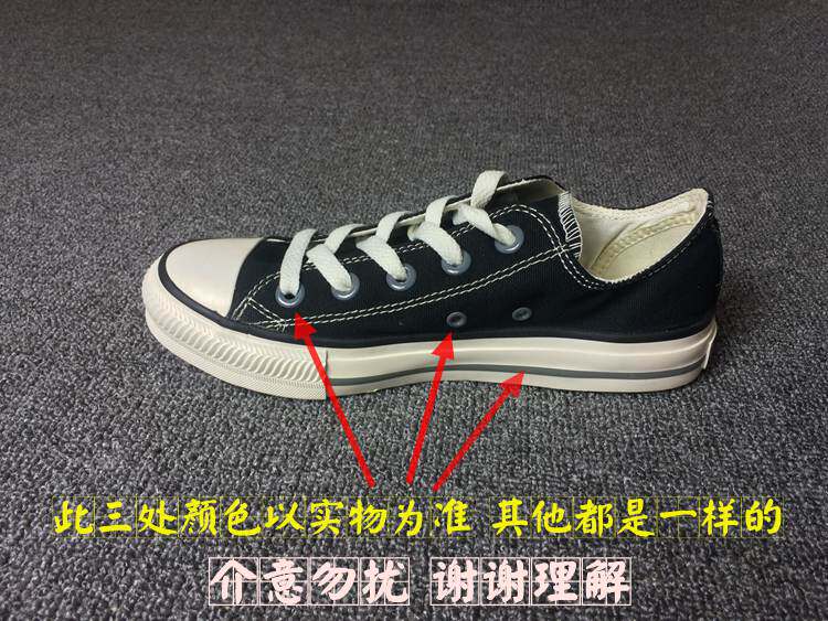 Chaussures de tennis - Ref 936952 Image 13