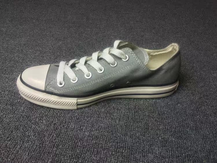 Chaussures de tennis - Ref 936952 Image 44