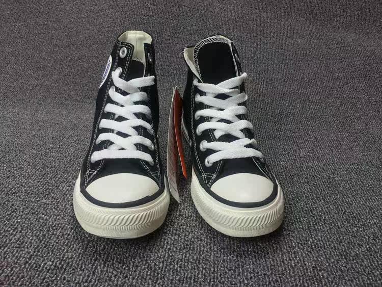 Chaussures de tennis - Ref 936952 Image 25