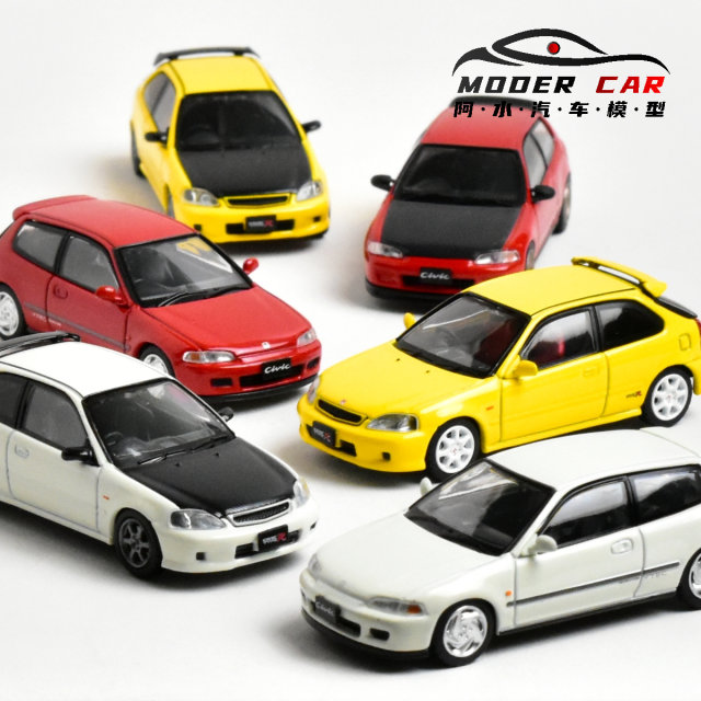 CivicEG6Type-REK9JDM car model