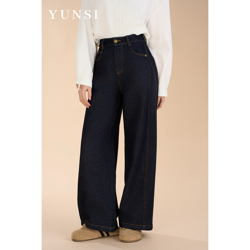 Yunsi Vintage Jeans for Petite Women, Wide-Leg, Spring and Autumn, Loose, Slimming, Drapey, Straight-Leg, Floor-Length Pants 2026