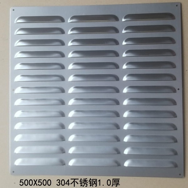Stainless steel exterior wall rain-proof vents, exhaust vents, return to check cooling vents, shutters, grille cover