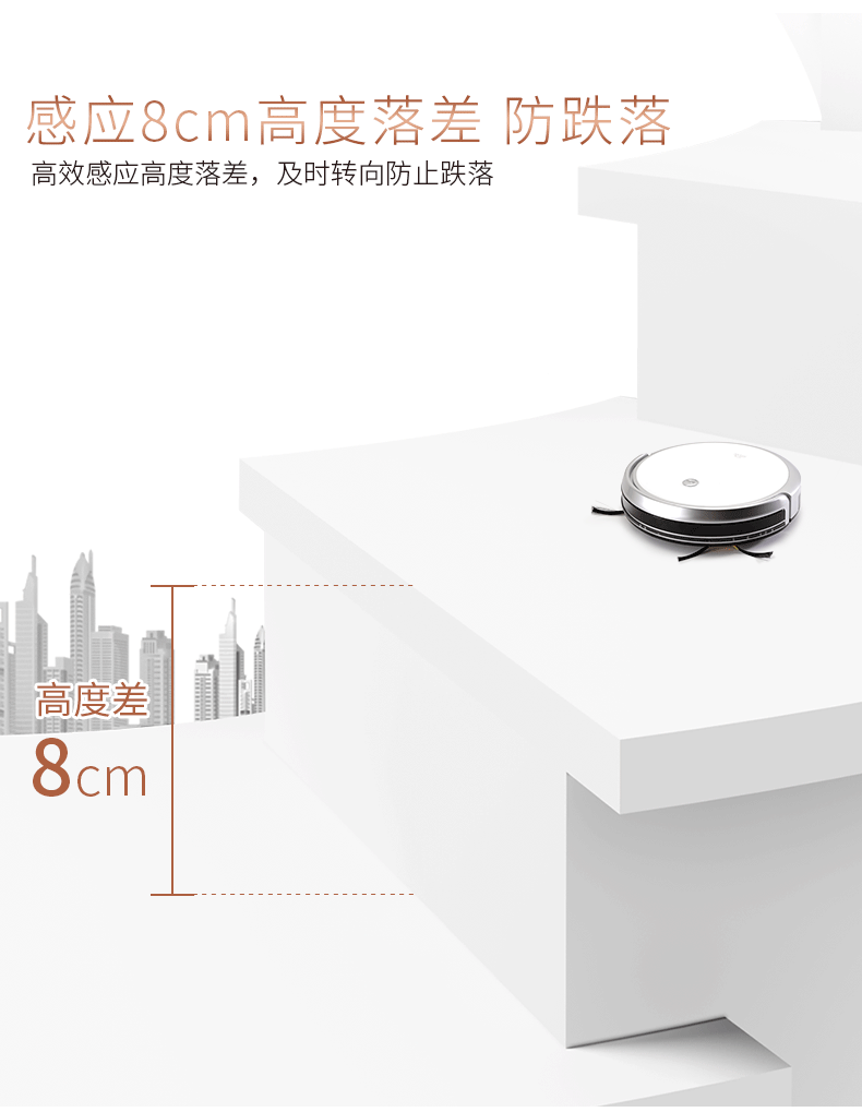 IMASS nhà thông minh APP phân vùng dọn dẹp kế hoạch quét nhà robot tự động nạp tiền quét hút và kéo một - Robot hút bụi máy hút bụi dyson v10