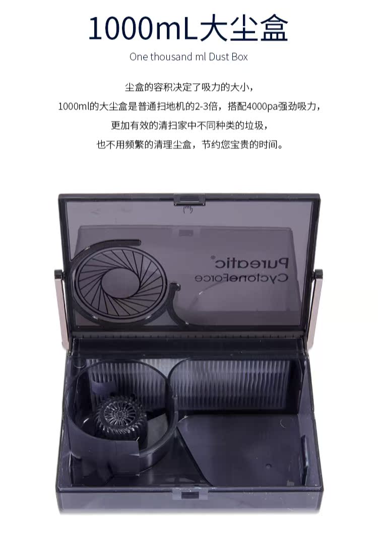 Nhà thông minh tự động 4000 Pa lớn hút điều hướng từ xa lập kế hoạch robot siêu mỏng quét bản đồ thời gian thực máy hút bụi baseus