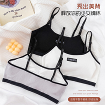 girls underwear girls bra rimless students high school sports breast wrap developmental vest junior high school students summer thin