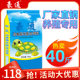 Haotong ເຕົ່າອາຫານໂພຊະນາການ turtle feed grass turtle food Brazilian turtle universal food turtle food calcium supplement turtle food 40 pounds
