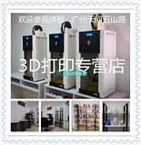 Makerbot 3D -принтер высокий -все -таллический настольный компьютер Трехметичный трехмерный формование технологии