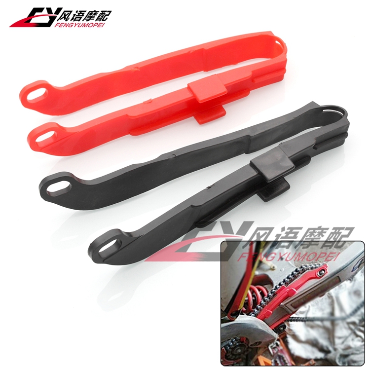 Applicable Honda BAJA 250 XR250R 400R 400R 650L 650L 650L rocker chain rubber guide chain glue