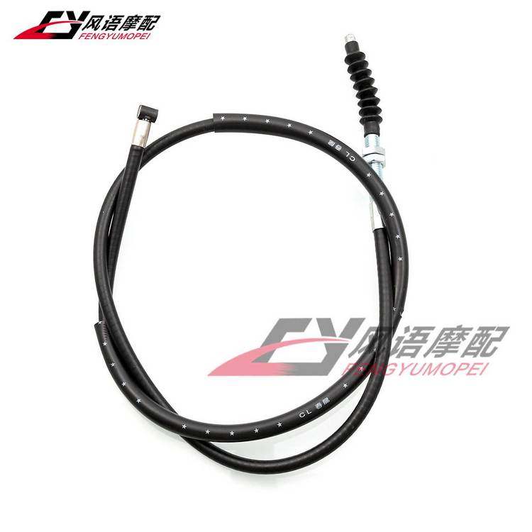 Suitable for Kawasaki Ninja 250 EX250 Ninja 250R 300 Z300 clutch line clutch cable