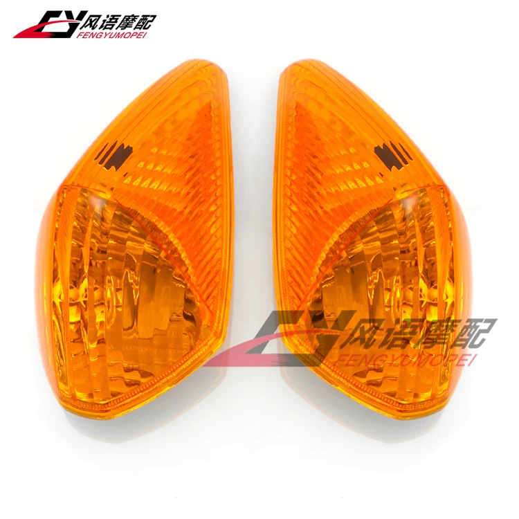 Совместимо с Honda VFR800 98-01, для поворотного корпуса лампочки, передний поворотный абажур, 3 цвета на выбор