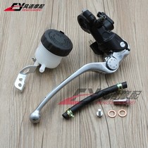 Suitable for Suzuki GSXR600 750 GSXR1000 K6 K8 K9 K11 front brake pump assembly