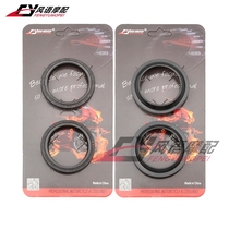 Application of Yamaha MT-25 MT-03 YZF R25 R3 X-MAX 300 front damping oil seal dust cap