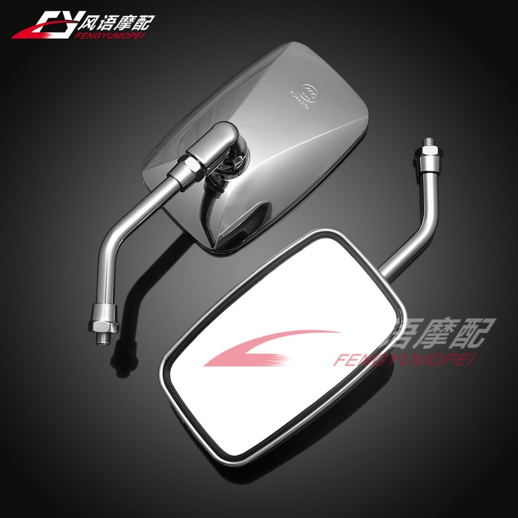 Áp dụng cho Honda Iron Marshad Magna CA250 Vulcan Storm Prince Gương chiếu hậu xe máy Gương chiếu hậu kinh chieu hau