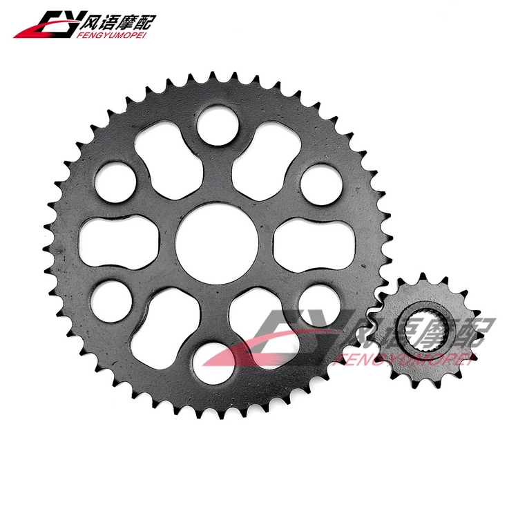 Suitable for Yamaha off-road car Tricker XG250 magician size teeth sprocket wheel disc (428)