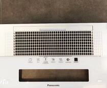 Panasonic air heating bath heater FV-40BQS1C