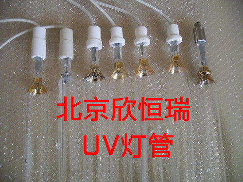 Various powers and lengths of UV lamps are tailor-made for factory direct sales 200W-26KW