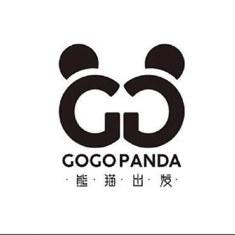 GOGOPANDA熊猫出发