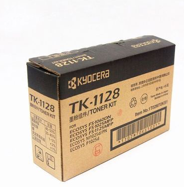 Toner TK1003 1128 1113 Cartridge Universal KYOCERA 1040 1020 1025 Commercial printer Toner