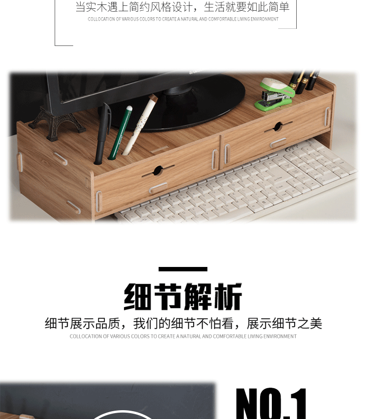 Màn hình máy tính tăng kệ lưu trữ bàn phím cơ sở giá đỡ nâng khung lưu trữ bàn lưu trữ giá - Kệ mẫu kệ gỗ