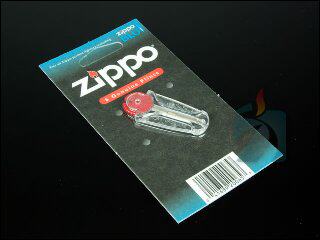 Zippo ударил по огненному камню