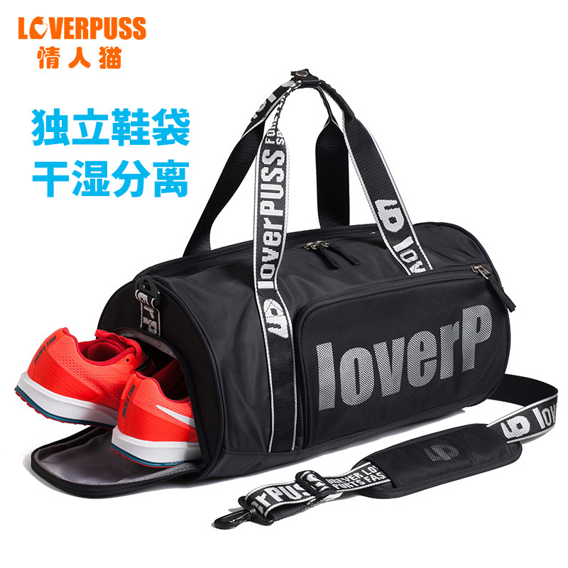 Fitness Bag Men Dry Wet Separation Sports Training Bag Beach Swimming Bag Women Waterproof Hand Single Shoulder Inclined Satchel Cylinder