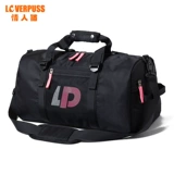 Спортивная сумка, сумка через плечо для тренировок, ремешок для сумки, сумка для путешествий с разделителями для йоги для плавания