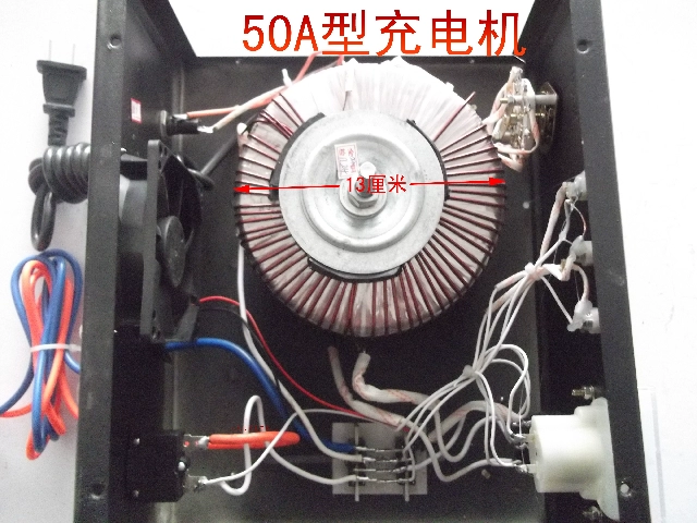 Ắc quy ắc quy xe ắc quy 12V 24V Bộ sạc đèn pha mặt trời Đồng 50A Vận chuyển toàn quốc - Âm thanh xe hơi / Xe điện tử