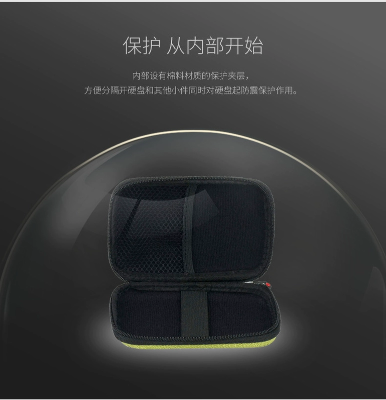 ORICO lưu trữ kỹ thuật số túi dữ liệu lưu trữ cáp túi di động đĩa cứng sạc tai nghe U đĩa phụ kiện hoàn thiện gói hộp đựng tai nghe mozard
