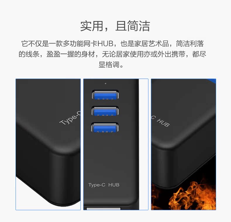 Hub USB - Ref 366492 Image 16