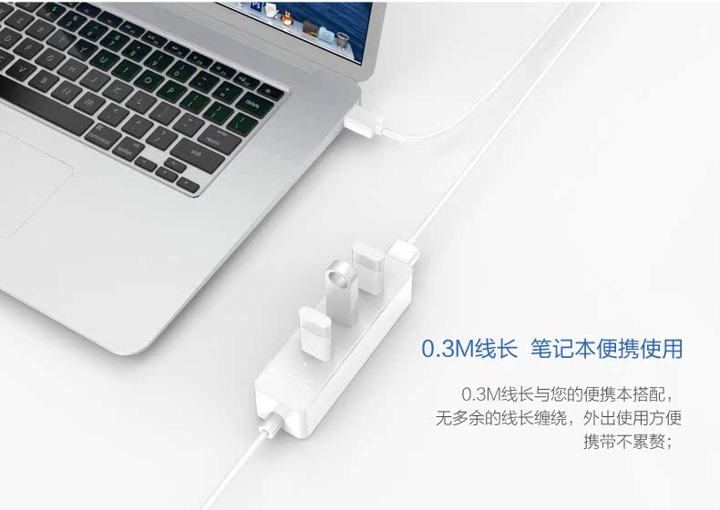 Hub USB - Ref 364099 Image 8