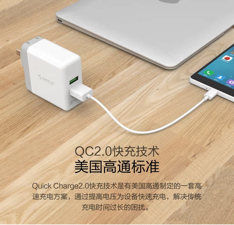 chargeur ORICO pour téléphones HUAWEI HUAWEI - Ref 1294582 Image 7