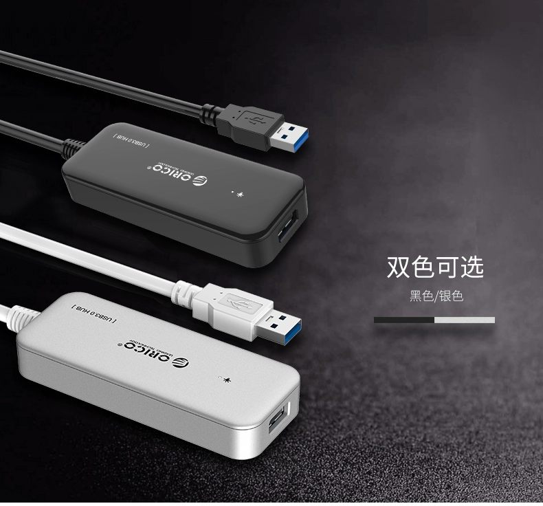 Máy tính xách tay chia tách ORICO USB3.0 một cho bốn trung tâm HUB chuyển đổi tốc độ cao đa giao diện - USB Aaccessories