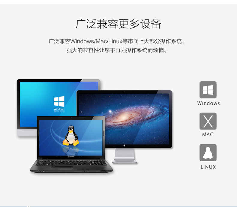 Hub USB - Ref 366460 Image 15
