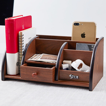 Classic wooden multifunctional pen holder desktop office combination remote control cosmetics mobile phone storage box souvenirs