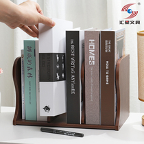 Huixing file shelf desk surface office wooden large classification storage rack student book stand arrangement books simple
