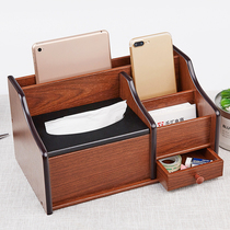 Office wooden pen holder tissue box draws paper box multi-functional home living room coffee table desktop remote control napkin storage