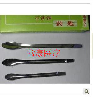 不锈钢药勺*不锈钢药匙*试剂药勺/大中小