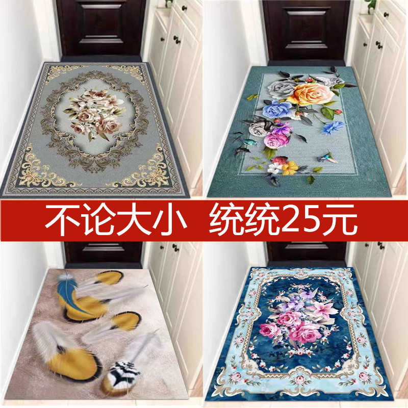 3d door mat household entrance mat can be cut door mat entrance hall toilet kitchen water non-slip