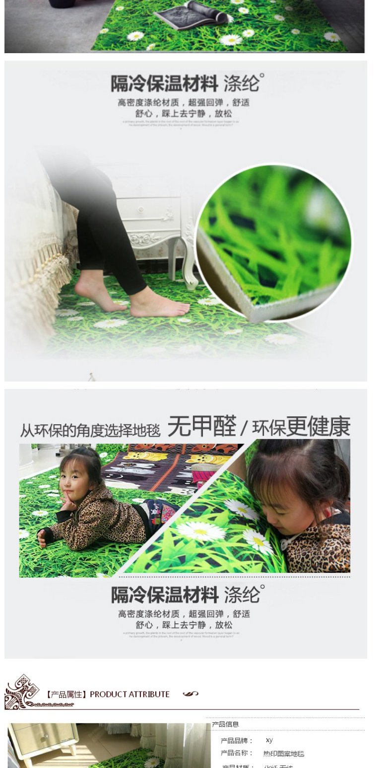 Phòng khách bàn cà phê phòng ngủ hành lang thảm lối đi cửa ra vào nhà bếp có thể cắt bàn đạp hiên chống trượt chăn thảm cho bé tập bò