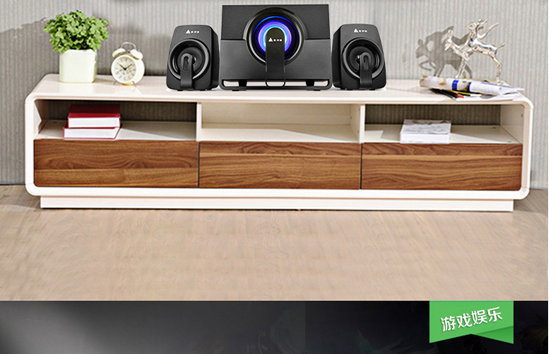 Golden Field/Jinhetian Q7 computer speaker subwoofer notebook desktop small sound 2.1 effect