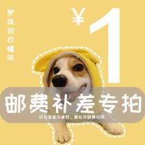 Fat sister's cloakroom postage difference is specially filmed