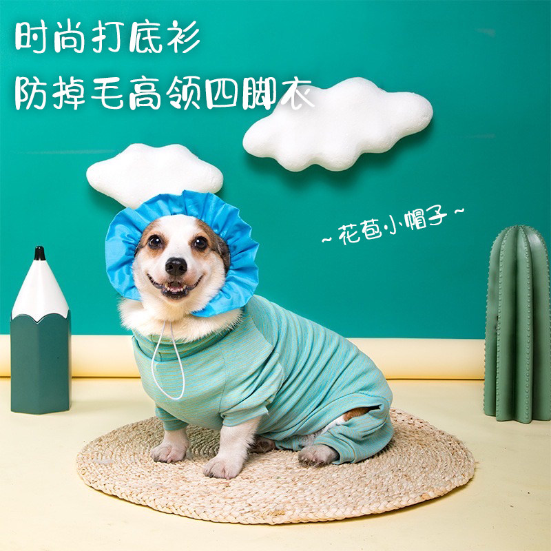 Pets Four Feet Clothing Fall Winter Anti-Fall Sweater Clothes Dogs Autumn Clothes Warm Pyjamas Protective Elbows Anti-Grindle Corky Clothing