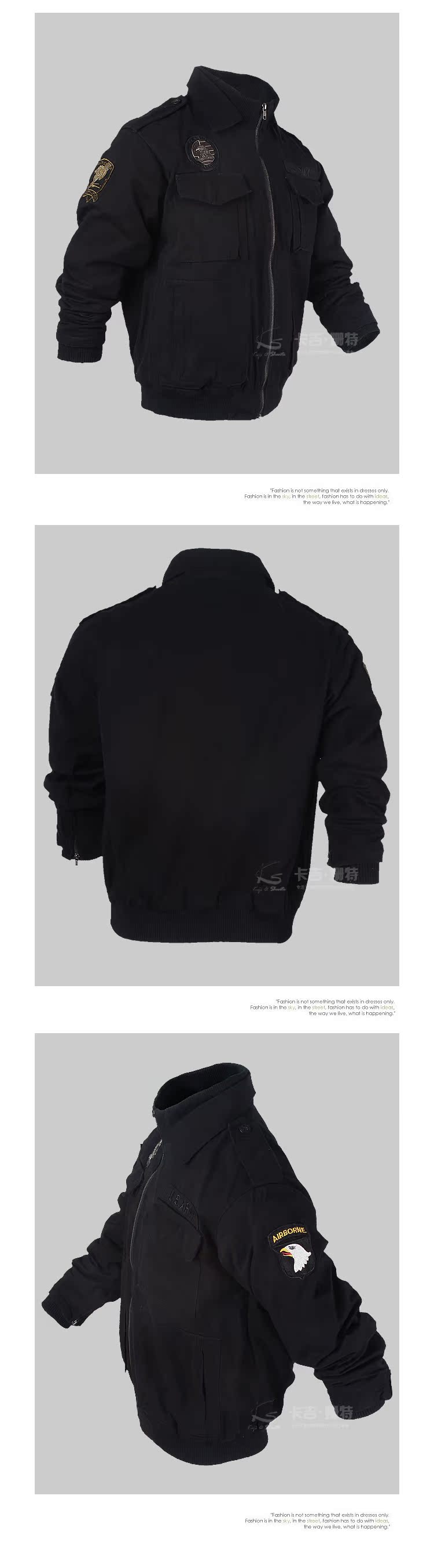 Áo khoác bomber mới Nam Mỹ 101 Sư đoàn trên không Quân đội ngoài trời Quạt cắm trại cắm trại Trang phục - Những người đam mê quân sự hàng may mặc / sản phẩm quạt quân đội giày sĩ quan cấp úy