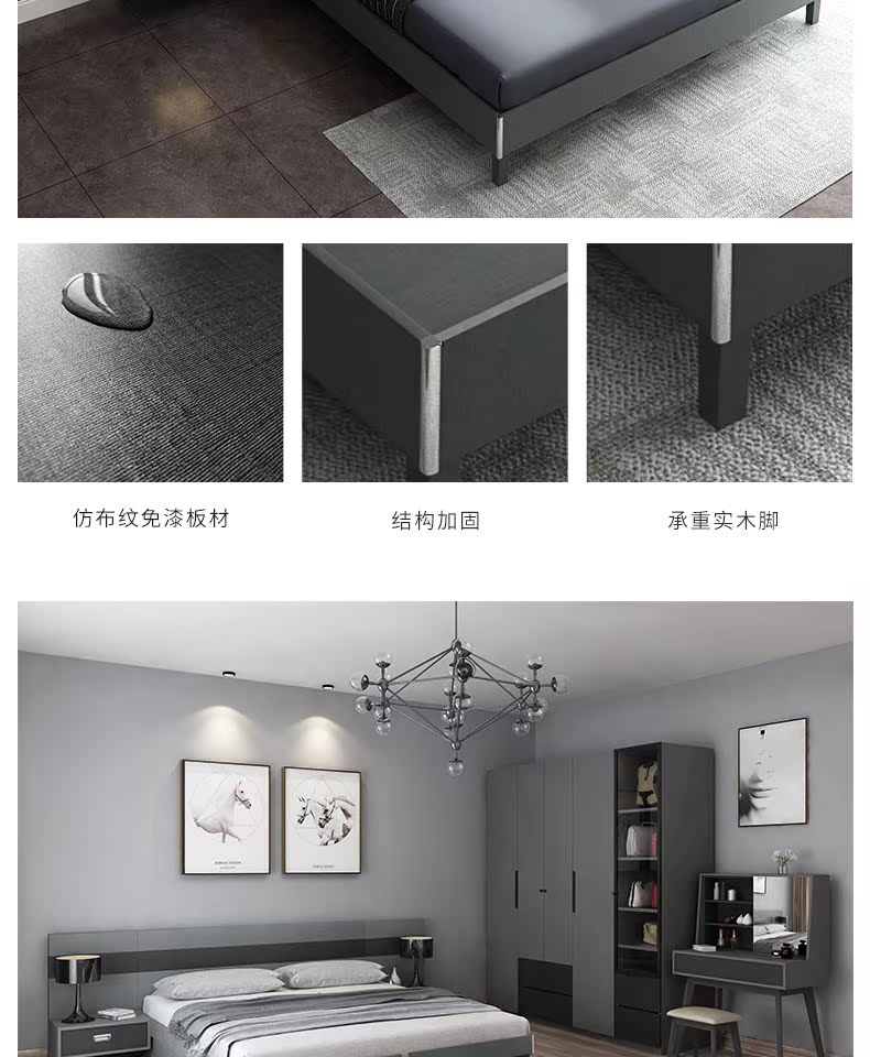 Muyue Bắc Âu giường chiếu chính phòng ngủ 1,8 m giường đôi hiện đại tối giản công chúa giường ngủ 1,5 giường Xiêm - Giường giường ngủ đơn