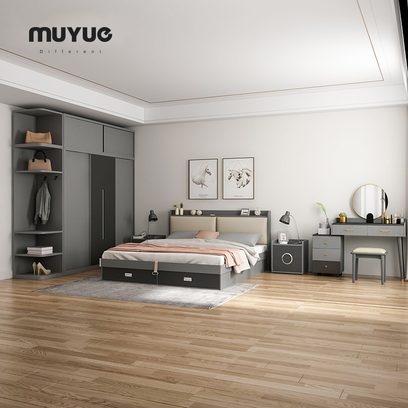 Wooden moon modern minimalist bedroom complete set of furniture high box storage double bed sliding door wardrobe net red dressing table