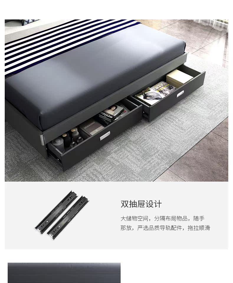 Muyue Bắc Âu giường chiếu chính phòng ngủ 1,8 m giường đôi hiện đại tối giản công chúa giường ngủ 1,5 giường Xiêm - Giường giường ngủ đơn