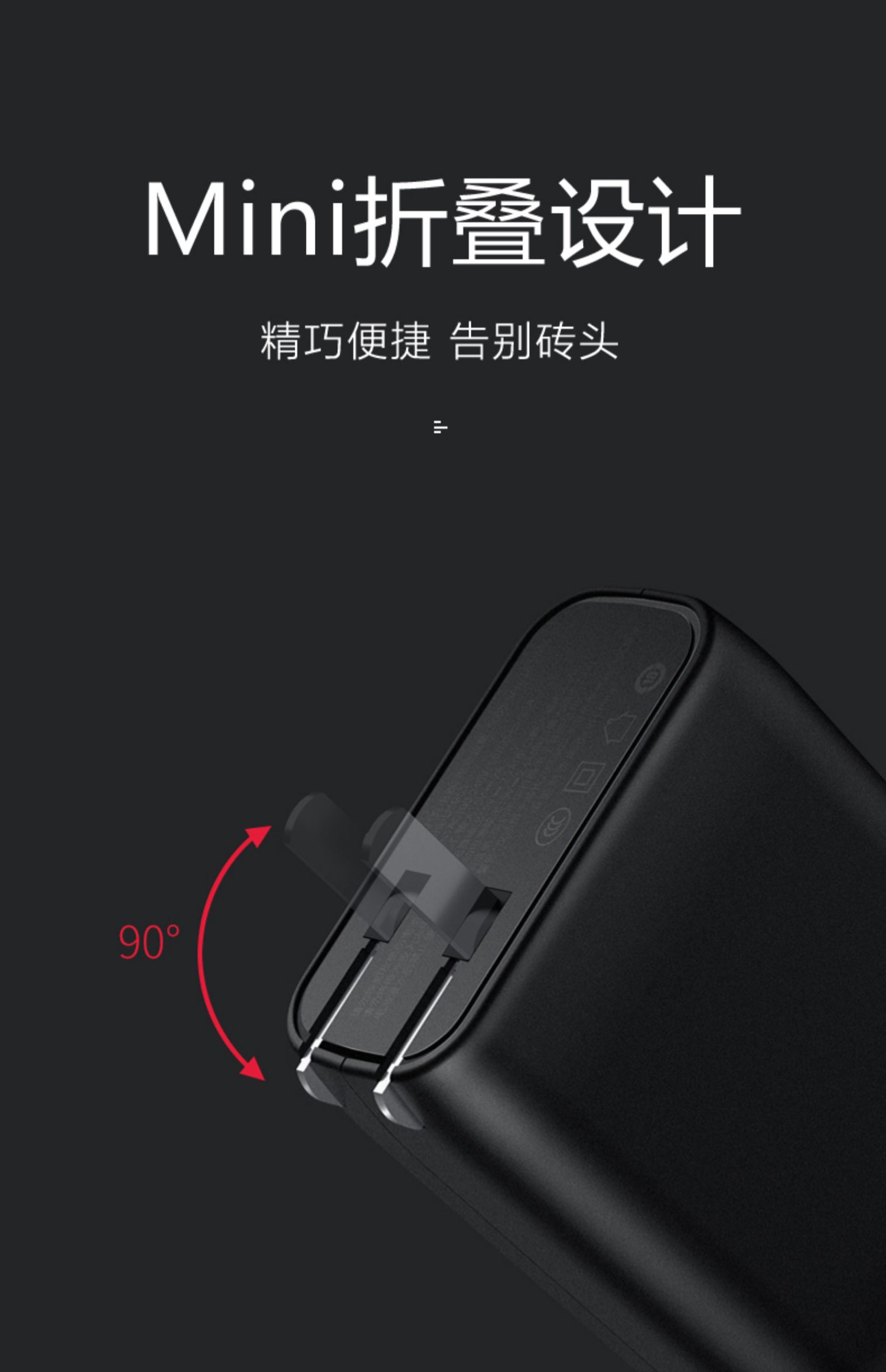 Millet sạc kho báu sạc hai trong một điện thoại di động Apple 5000 mAh di động siêu mỏng di động mini - Ngân hàng điện thoại di động sạc dự phòng cho iphone