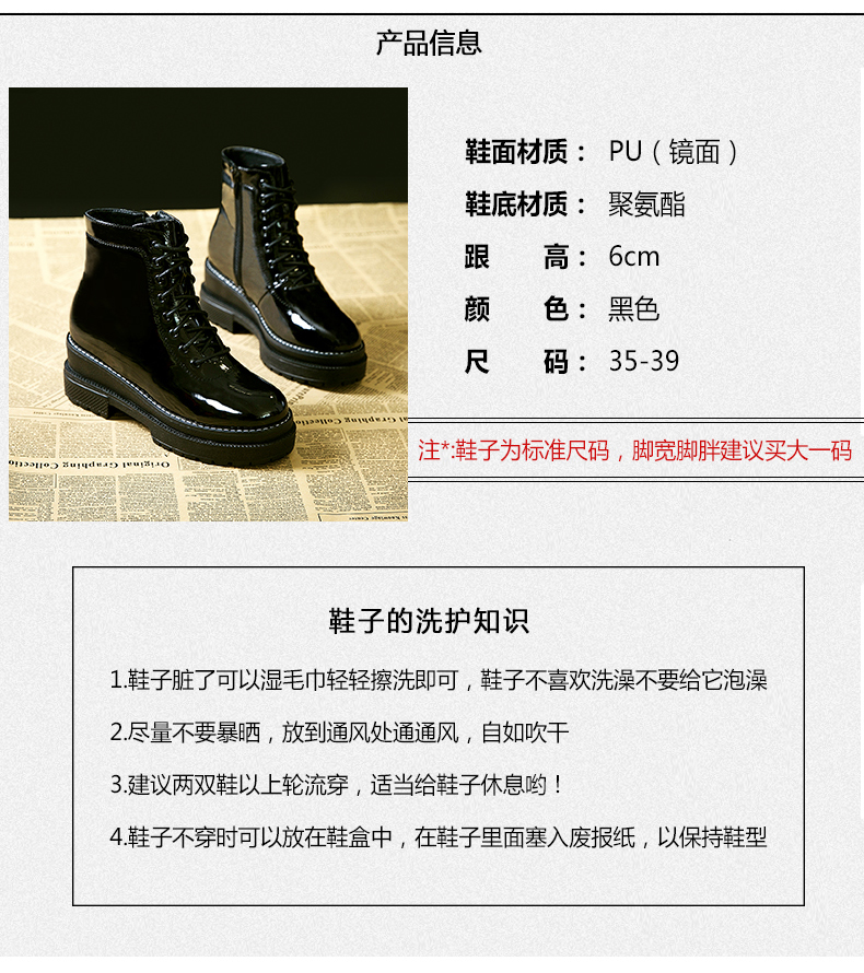 Bottes hiver pour femme en Polyurethane - Ref 3247691 Image 10