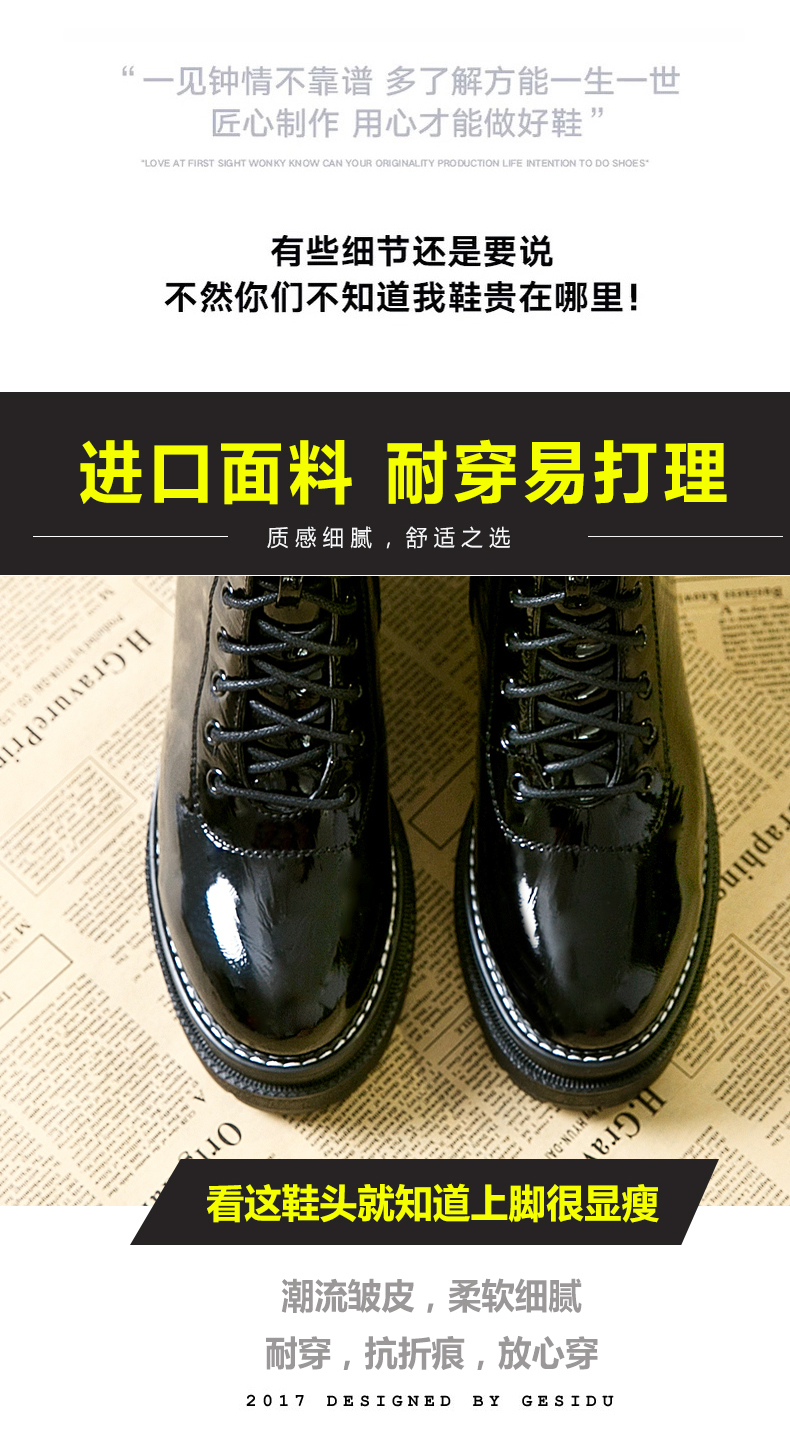 Bottes hiver pour femme en Polyurethane - Ref 3247691 Image 19